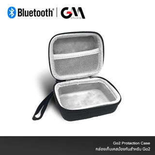 ราคากระเป๋าลำโพงJBL GO2 Case เคสใส่ลำโพง ป้องกัน สำหรับ ลำโพงบลูทูธ Go 2 Wireless Bluetooth Speaker Case