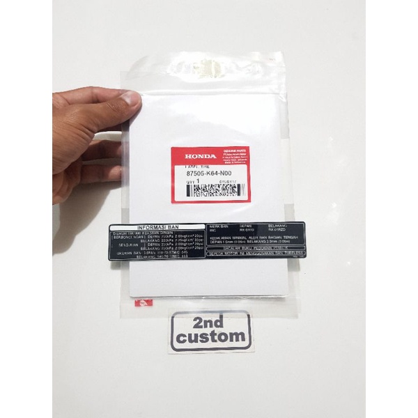 สติ๊กเกอร์สวิงอาร์มเดิม Honda CBR 250 RR CBR250RR 2 กระบอก CBR250 CBR250R R CBU Thailand สติ๊กเกอร์เ