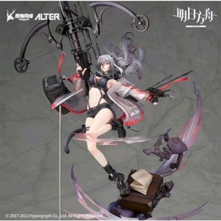 Pre Order Arknights Schzwarz Elite 2 Ver. 1/7 (ALTER)