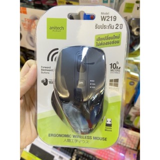 Anitech Wireless Mouse รุ่น w219