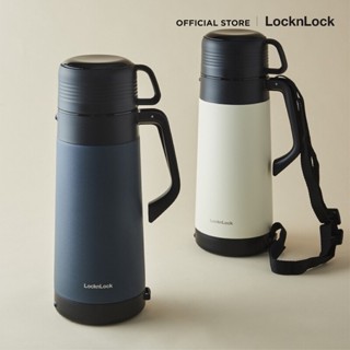 LocknLock กระติกน้ำเก็บอุณหภูมิ Easy Outdoor Vacuum ความจุ 1.8 L. รุ่น LHC1485