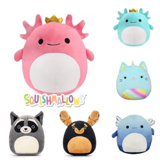 ตุ๊กตานุ่ม รูปการ์ตูน Squishmallow Axolotl ของขวัญวันเกิดคริสต์มาส สําหรับเด็ก