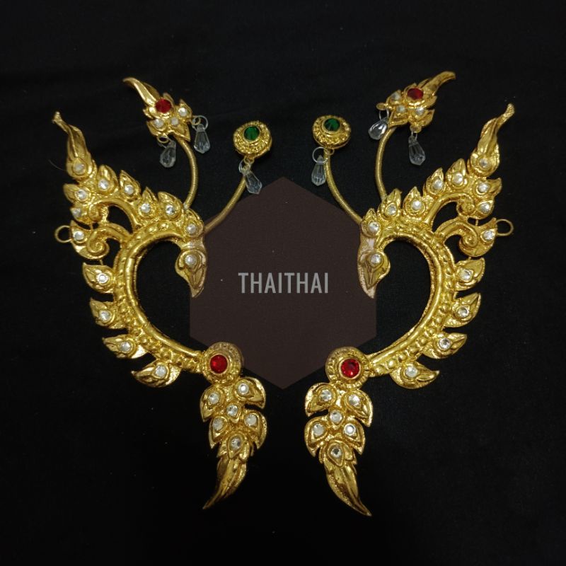 จอนหูเด็ก เครื่องประดับชุดไทย จอนหูนางรำ สำหรับนาฏศิลป์