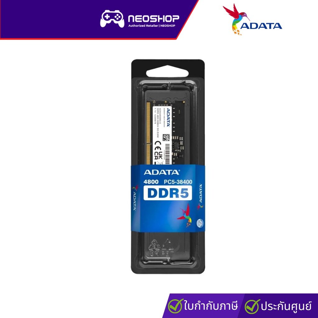 Adata แรม SO-DIMM For Notebook 8GB Ram SODIMM DDR5/4800 CL 40 สำหรับโน๊ตบุ๊ค (ADT-AD5S48008G-S) by N