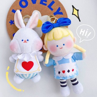 【In Stock】21cm Lan Sister Sleepwalking Alice Plush Doll Rabbit Key Chain Bag Pendant Kids Toys