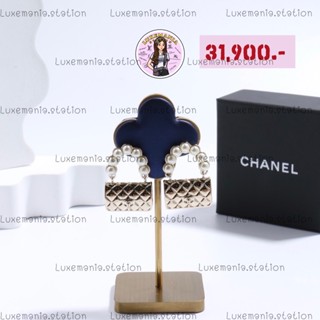 👜: New!! Chanel Earrings‼️ก่อนกดสั่งรบกวนทักมาเช็คสต๊อคก่อนนะคะ‼️