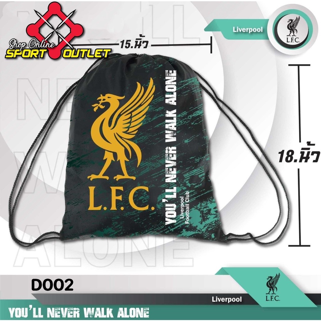 กระเป๋า Liverpool ใส่ของได้เยอะ สีไม่ตก LVเขียว #สินค้าพร้อมส่ง