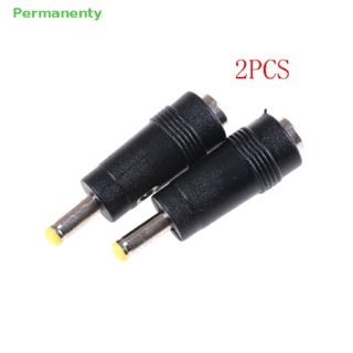 Permanenty 5.5 x 2.1mm Female Jack to 4.0x 1.7mm Male CCTV DC Power Plug Adapter Connector Good goods