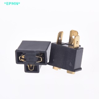 Epmn&gt; ใหม่ ปลั๊กซ็อกเก็ตเชื่อมต่อหลอดไฟรถยนต์ 3pin h4 h4 7.8 มม. 1 ชิ้น