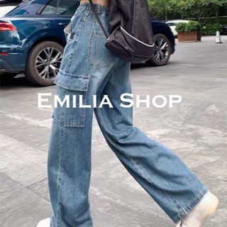 EMILIA SHOP กางเกงขายาว กางเกงเอวสูง ผู้หญิงสไตล์เกาหลี 2023 ใหม่ TN220160