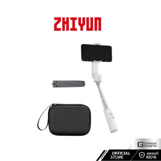 Zhiyun smooth X Combo ไม้กันสั่นสำหรับมือถือ