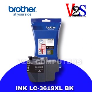 ตลับหมึกอิงค์เจ็ท Brother LC-3619XL BK สีดำ ของแท้ 100%