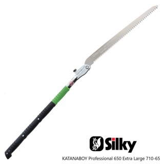 SILKY เลื่อยพับแบบตรง KATANABOY Professional 650 Extra Large 710-65