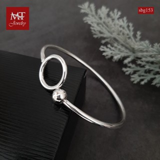 MT กำไลข้อมือเงินแท้ กำไลหลอด ทรงกลมเลขาคณิต และบอลกลม ข้อมือ 18, 19 ซม. Solid 925 Sterling Silver Bangle (sbg153) MT Jewelry มณีธารา