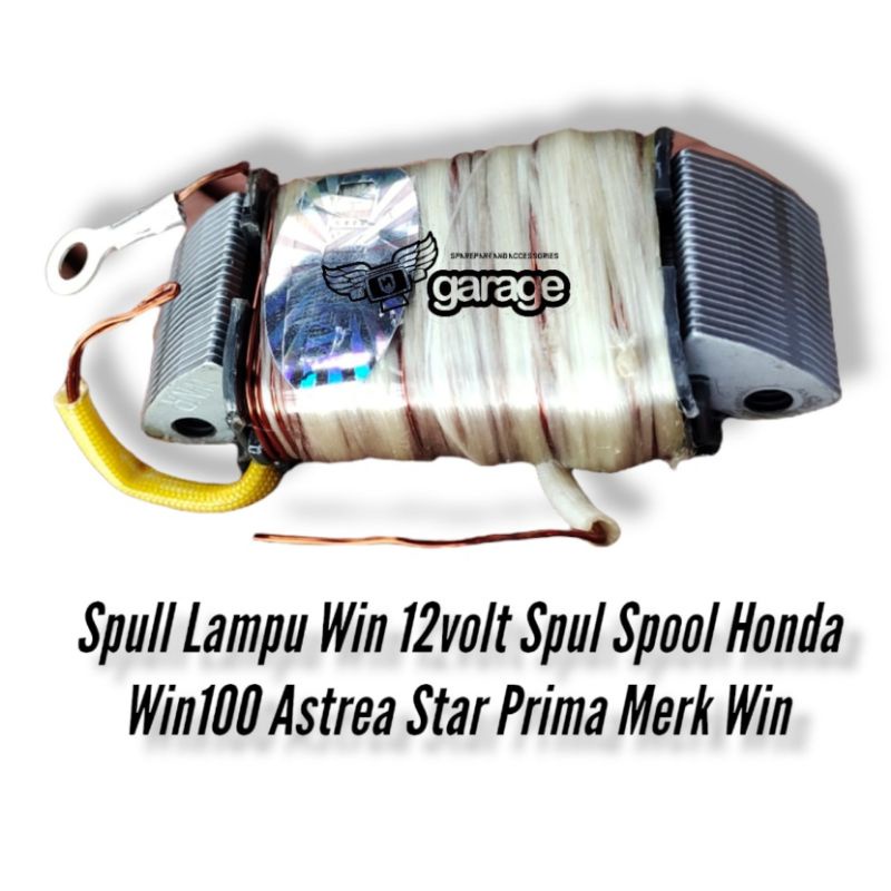 Win 12volt Lamp Spool Honda Win100 Astrea Star Prima Spool Win Brand คุณภาพดี
