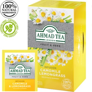 ชาอาเม็ด ชาคาโมมายผสมตะไค้ร Ahmad Tea Chamomile &amp; Lemongrass 1.5g x 20 pieces