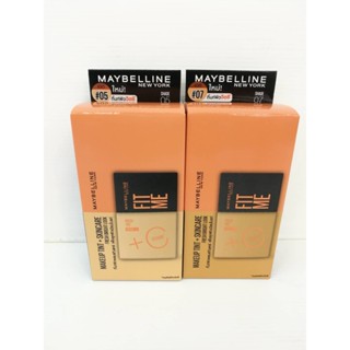 (1 กล่องX6 ซอง) MAYBELLINE FIT ME  FRESH BRIGHT LOOK  เมย์เบลลีน ฟิต มี เฟรช ทิ้นท์ มี 2 เฉดสี