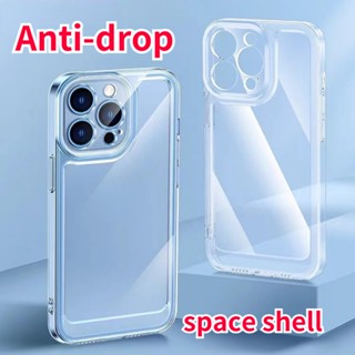 Space Shield เคสโทรศัพท์สำหรับ Compatible for iPhone 14 13 12 11 Pro MAX XS MAX XR X 7 8 14 Plus SE 2 3 เคสกันกระแทก