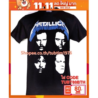 เสื้อวง Metallica เสื้อยืดวงดนตรีร็อค เสื้อวินเทจ เมทัลลิกา MET1301