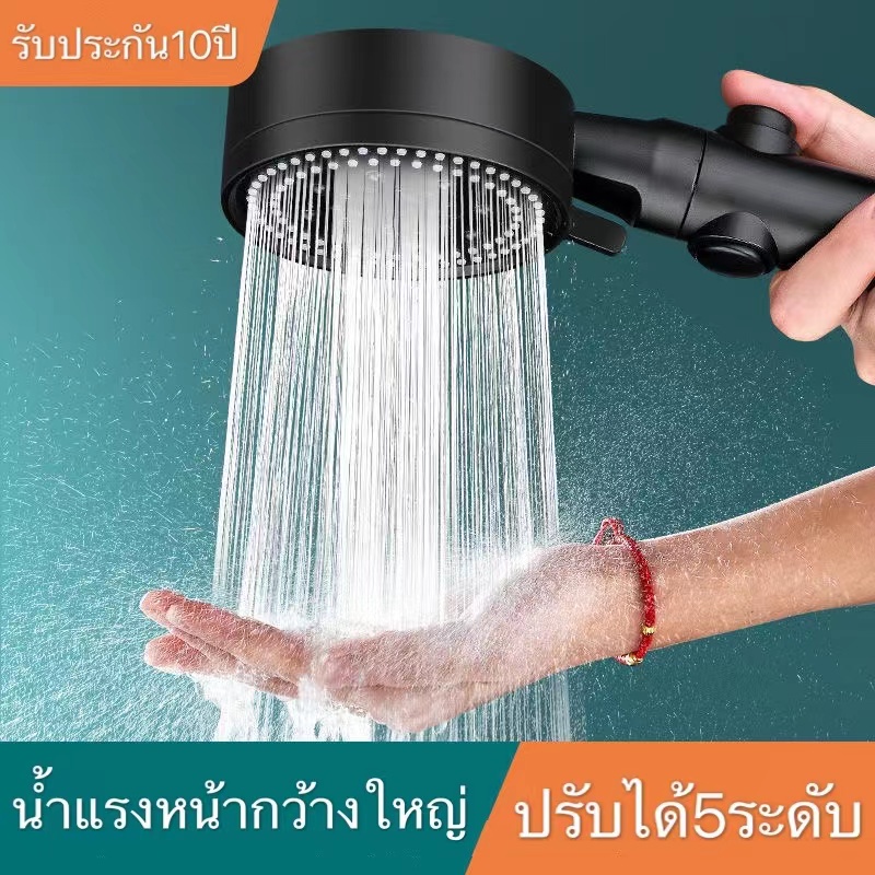 Showerheads & Bidet Sprays 77 บาท ฝักบัวอาบน้ำ ฝักบัวแรงดันสูง ฝักบัว ฝักบัวแรงดันสูงปรับได้ 5 ระดับ ชุดฝักบัวอาบน้ำ ฝักบัวอาบน้ํา ฝักบัวแรงดัน SD11128 Home & Living