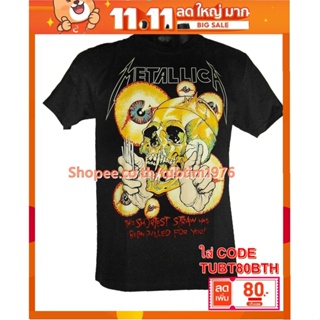 เสื้อวง Metallica เสื้อวงดนตรีต่างประเทศ เสื้อวินเทจ เมทัลลิกา MET1678