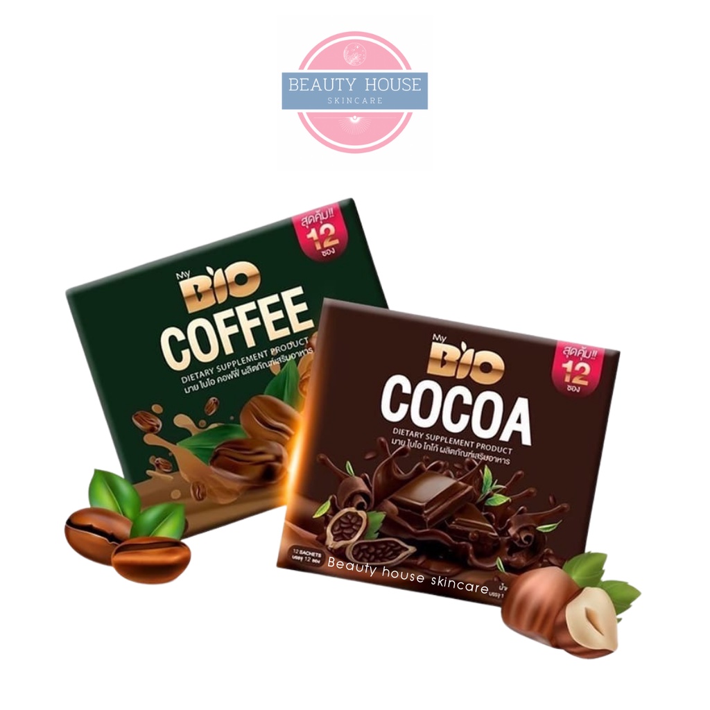 [ถูก&amp;แท้] My Bio cocoa &amp; Coffee 12ซอง ☕️ ไบโอ โกโก้ &amp; กาแฟ 🍫ทานง่าย อร่อย อิ่มท้อง ช่วยขับถ่ายยยย