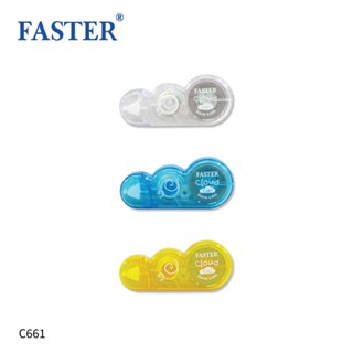 FASTER (ฟาสเตอร์) เทปลบคำผิด Cloud เทปลบ ราคาต่อชิ้น รหัส C661