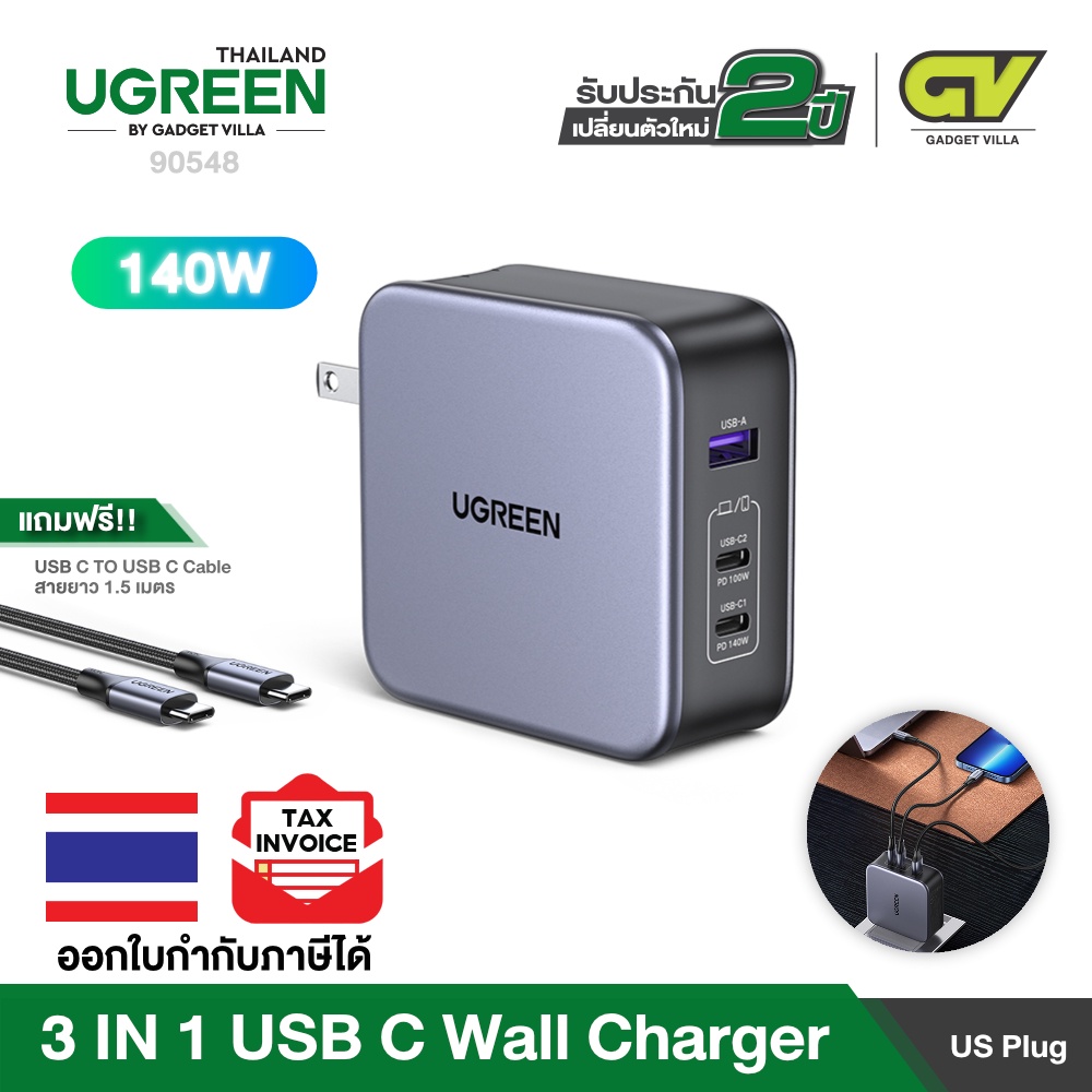 オープニング UGREEN 充電器 100W 4ポート Gary 40737