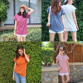 Clearance SALE เสื้อยืด แขนพับ ตัวยาว Long T-Shirt with Folded Sleeves