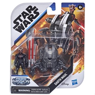 Star Wars Mission Fleet Gear Class Darth Maul Sith Probe Pursuit 2.5-Inch-Scale Figure and Vehicle การันตีแท้ Hasbro