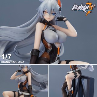 Honkai Impact 3rd Girl Z Houkai Genshin ฮงไกอิมแพ็ค เก็นชินอิมแพกต์ Kiana Kaslana คาสลานา เคียน่า 1/7 วาลคิเรีย โมเดล