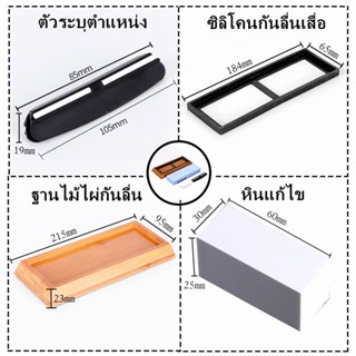 หินลับมีดมีด, Professional Waterstones COMBINATION Grit 2000/6000 Whetstone Sharpening พร้อมฐานไม้ไผ่, ที่ใส่ใบมีด Sharp