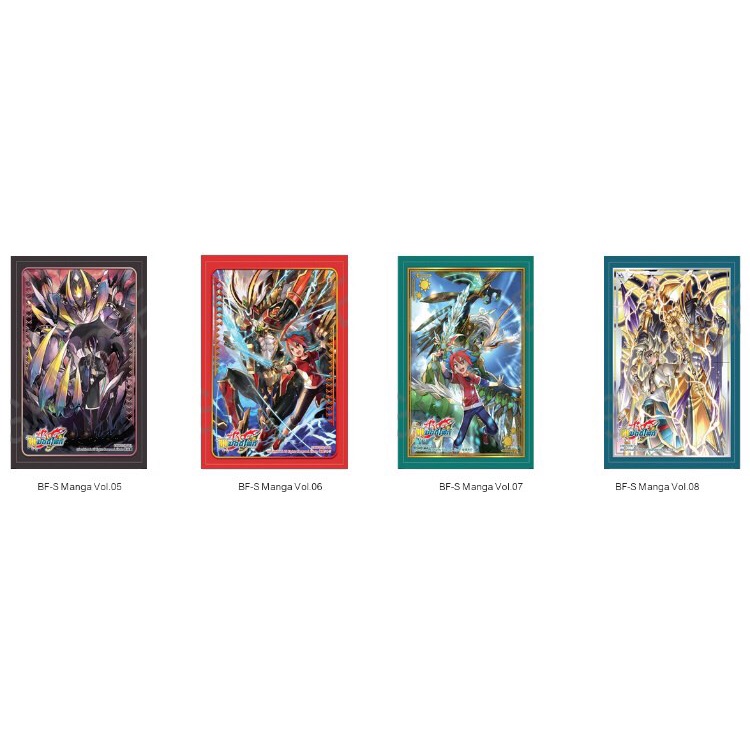 พร้อมส่งแล้ว BF-S Manga Sleeve Collection ลายการ์แกนทัวเบล/เบเลียน/การ์แกนทัวแสลช/โวลเทคราห์ แพ๊คละ 220บ