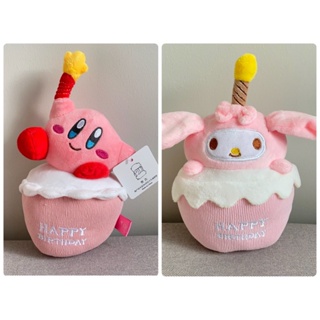 ตุ๊กตา แฮปปี้เบิร์ดเดย์ happy birthday my melody kirby มายเม มายเมโลดี้