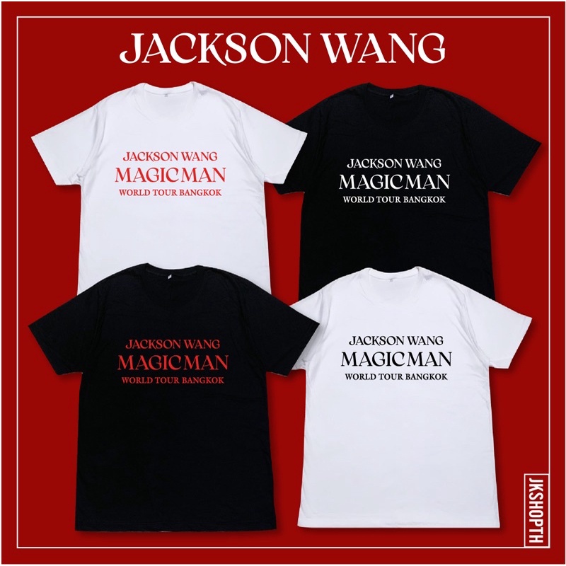 Jackson Wang Magic Man World Tour Merch Hoodies Sweater LOGO Printing  Sweatshirt Overcoat Team Wang Couple Clothes - AliExpress