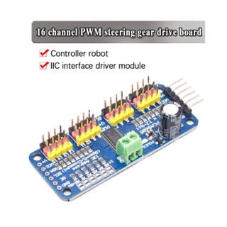 โมดูลขับเซอร์โว 16 channel PWM steering gear drive board PCA9685