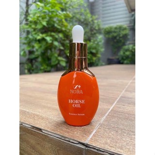 NORA Horse Oil Essence Serum โนร่า ฮอส ออยล์เอสเซ้นท์ เซรั่ม