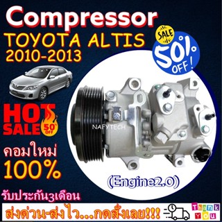 COMPRESSOR TOYOTA ALTIS 2010-2013(6SEU14C) คอมแอร์ โตโยต้าอัลติส เครื่องดูโอ้ ปี2010 เครื่อง2.0 ลดราคาพิเศษ!!