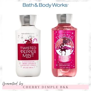 🍒ของแท้·ส่งไว·ถูก🍒BATH AND BODY WORKS กลิ่นฮิต "TWISTED PEPPERMINT" โลชั่น ครีมอาบน้ํา น้ำหอม เทียนหอม เจลล้างมือ