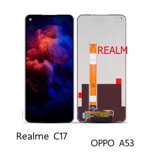 หน้าจอ​ OPPO A53 REALME7i REALME C17 อะไหล่หน้าจอ OPPO A53(2020) หน้าจอ LCD OPPO A53 อะไหล่หน้าจอ REALME7i /Realme C17