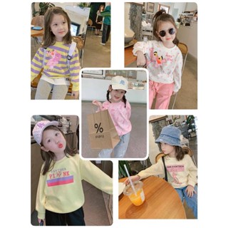 (พร้อ​มส่ง!!!ป้ายPINK PANTHER )เสื้อกัน​หนาว​เด็ก​ผู้หญิง​/เสื้อ​สเว​สเตอร์​เด็ก​ผู้ชาย