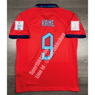 เสื้อฟุตบอล ทีมชาติ England Away อังกฤษ เยือน พร้อมเบอร์ชื่อ 9 KANE และอาร์มฟุตบอลโลก ปี 2022