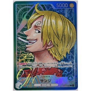 One Piece Card Game [OP02-026] Sanji (Leader PA)