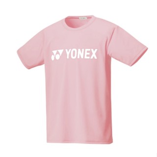 เสื้อกันหนาว ลายโลโก้ YONEX สีขาว