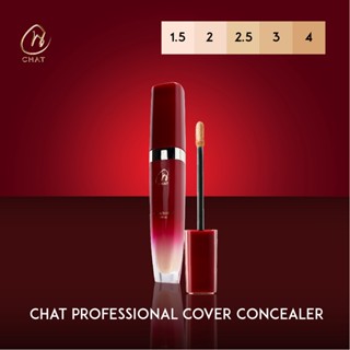 CHAT PROFESSIONAL COVER CONCEALER คอนซีลเลอร์น้องฉัตร