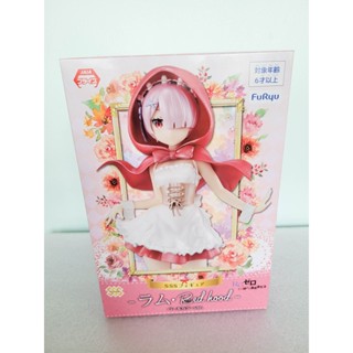 Figure Re:Zero Ram Red Hood Ver. ลิขสิทธิ์แท้
