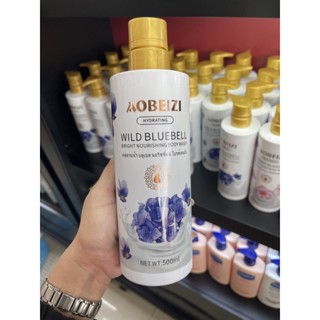 Aobeizi Wild Bluebell Bright Nourishing Body Wash 500ml. เจลอาบน้ำ บลูเบล นิริชชิ่ง &amp; ไบรท์เทน