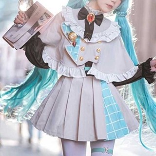 เสื้อคลุมคอสเพลย์ Hatsune miku สําหรับเด็กผู้หญิง