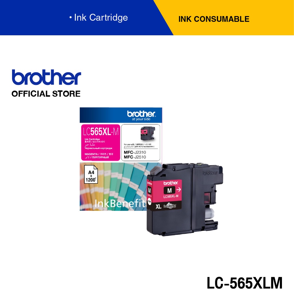 Brother LC-565XLM ตลับหมึก สีชมพู สำหรับเครื่องอิงค์เจ็ทรุ่น MFC-J2310, MFC-J2510, MFC-J3520, MFC-J3