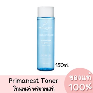 แท้💯 พรีมาเนสท์ โทนเนอร์สูตรอ่อนโยน Primanest Birdnest Hydra Surge pH5 Gentle Toner 150ml.